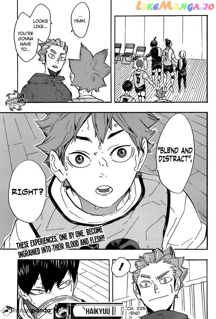 Haikyuu!!, Chapter 225 image 21